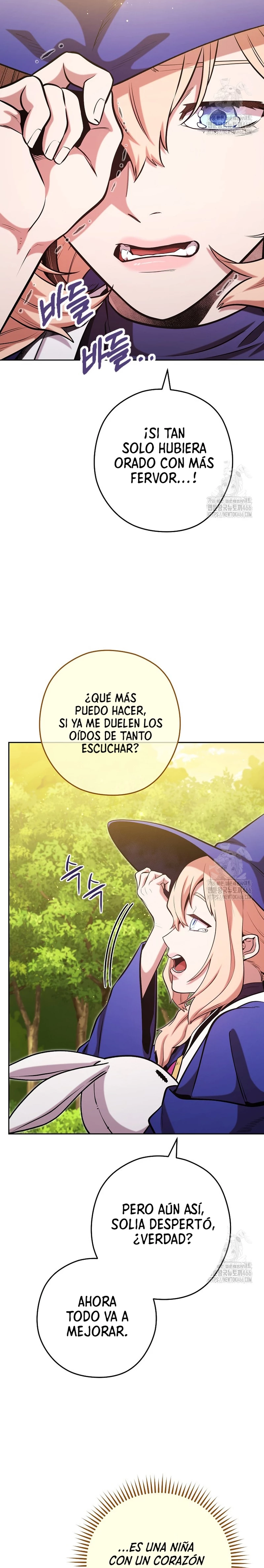 Cambiando la masmorra - Capítulo 232 - Página 15 - LectorTMOo
