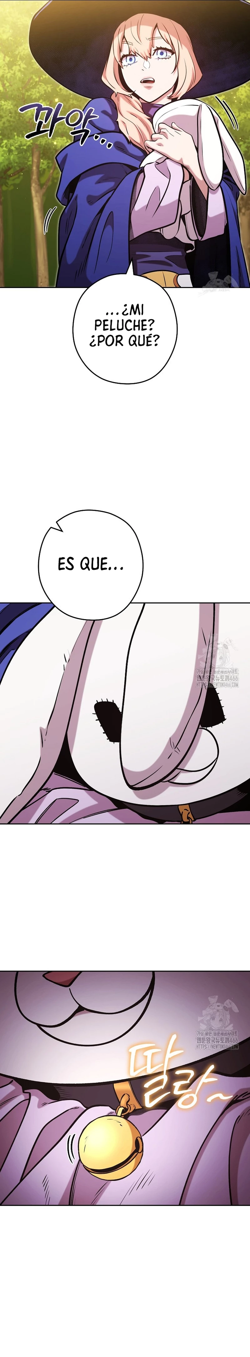 Cambiando la masmorra - Capítulo 232 - Página 17 - LectorTMOo