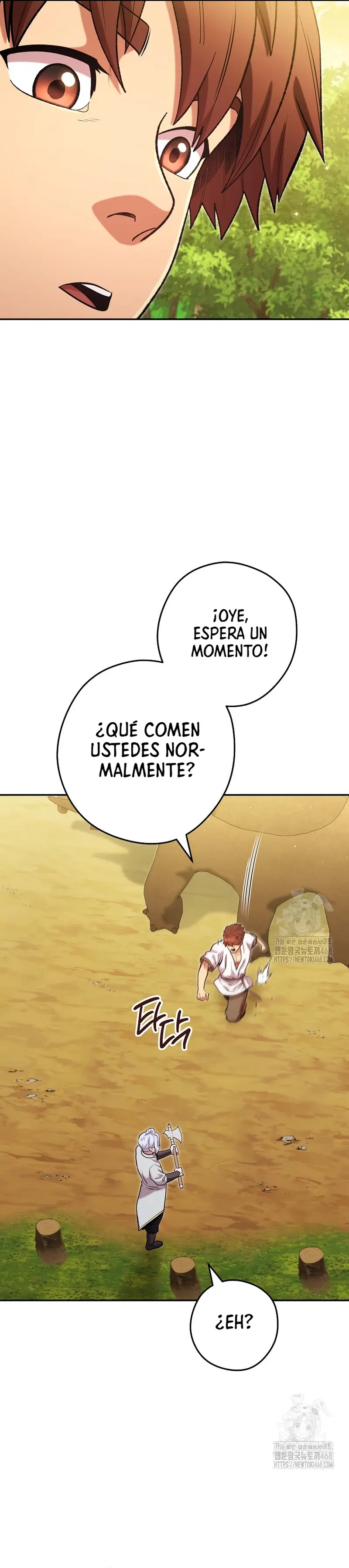 Cambiando la masmorra - Capítulo 235 - Página 15 - LectorTMOo