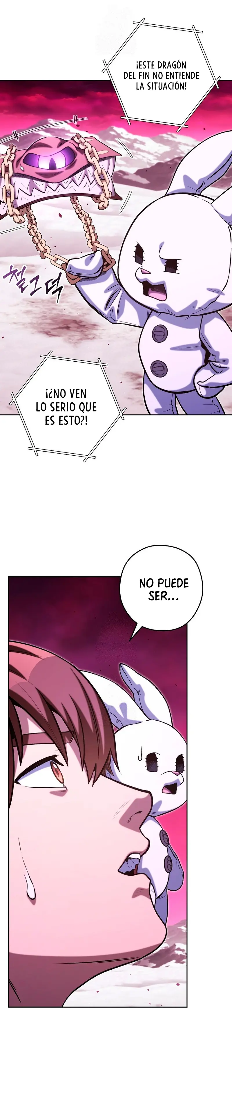 Cambiando la masmorra - Capítulo 261 - Página 4 - LectorTMOo