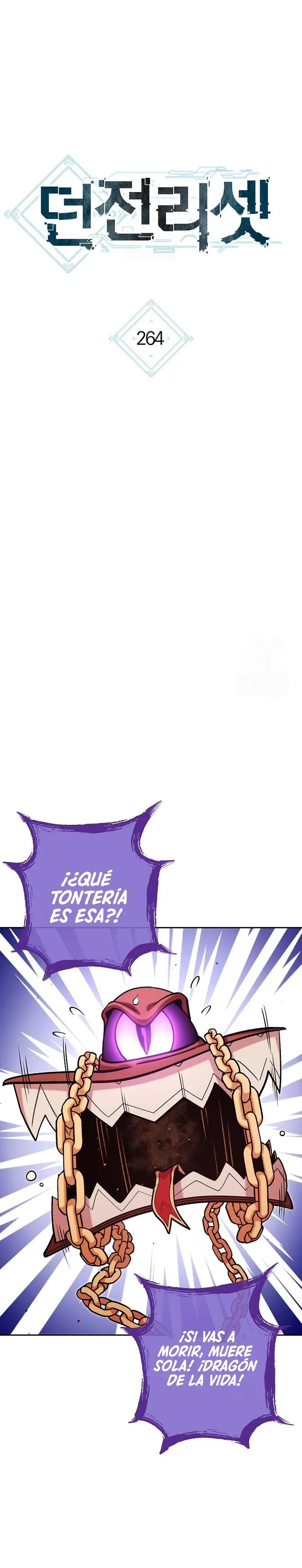 Cambiando la masmorra - Capítulo 264 - Página 7 - LectorTMOo