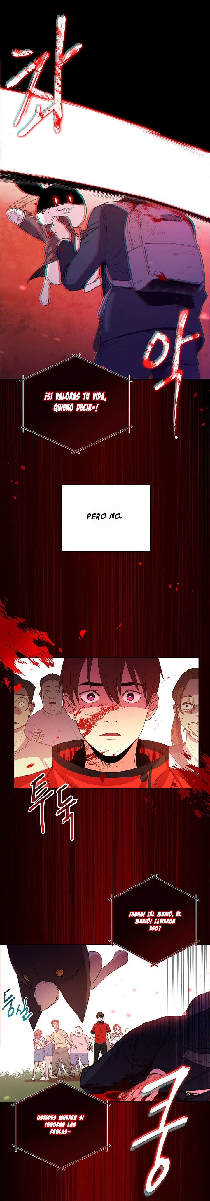 Cambiando la masmorra - Capítulo 1 - Página 13 - LectorTMOo