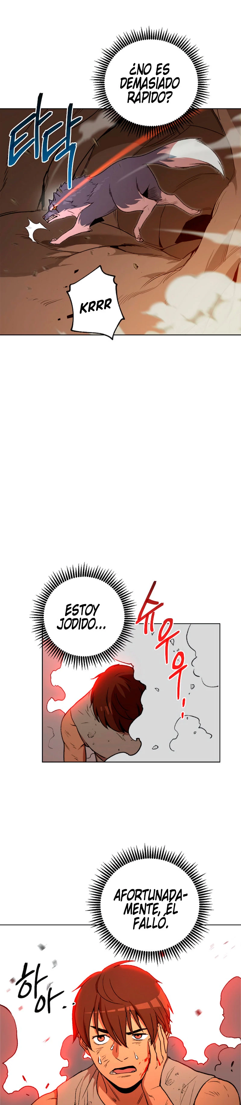 Cambiando la masmorra - Capítulo 11 - Página 21 - LectorTMOo