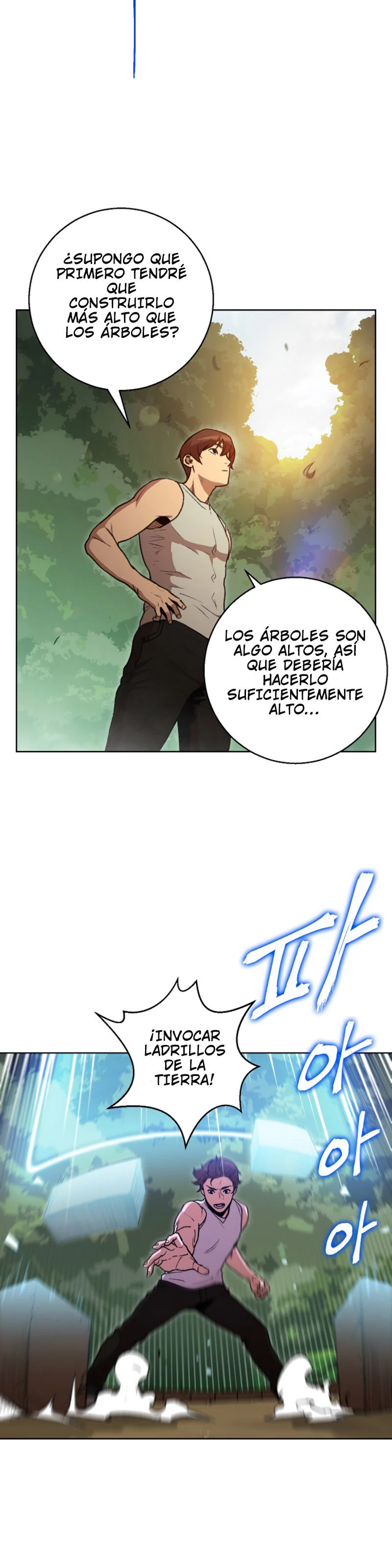 Cambiando la masmorra - Capítulo 15 - Página 5 - LectorTMOo