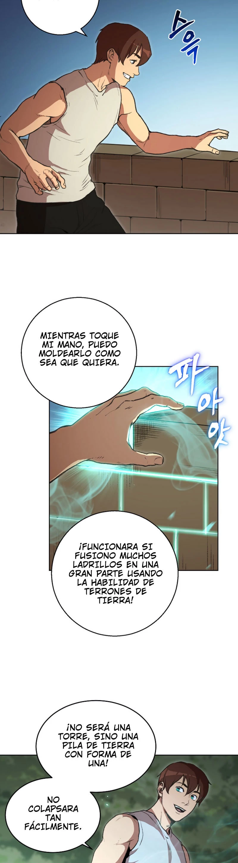 Cambiando la masmorra - Capítulo 15 - Página 7 - LectorTMOo
