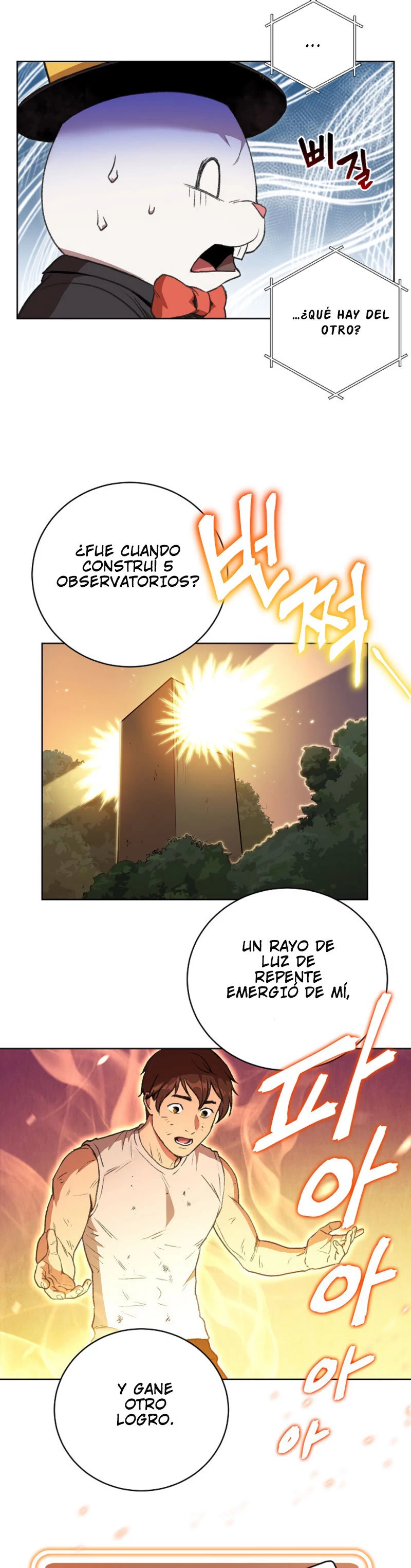 Cambiando la masmorra - Capítulo 15 - Página 20 - LectorTMOo