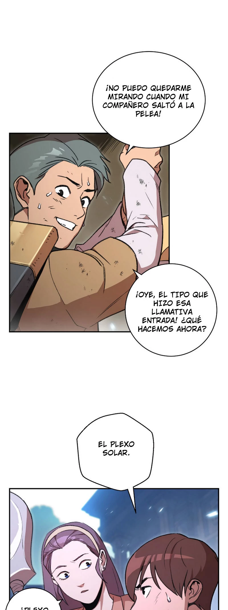 Cambiando la masmorra - Capítulo 17 - Página 15 - LectorTMOo