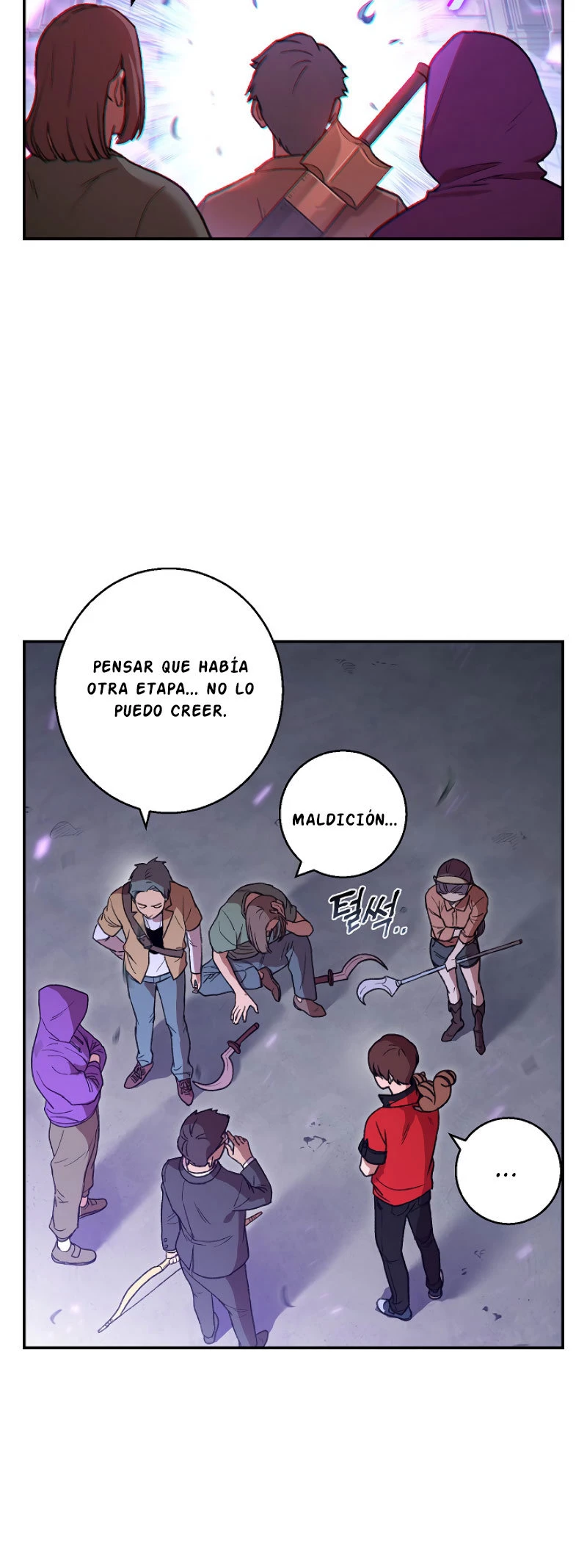 Cambiando la masmorra - Capítulo 18 - Página 5 - LectorTMOo
