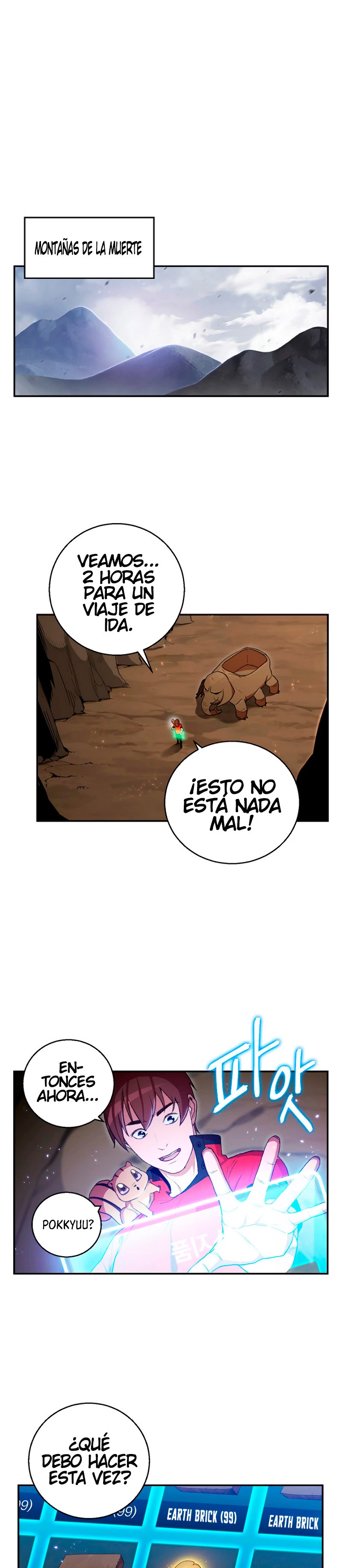 Cambiando la masmorra - Capítulo 20 - Página 6 - LectorTMOo