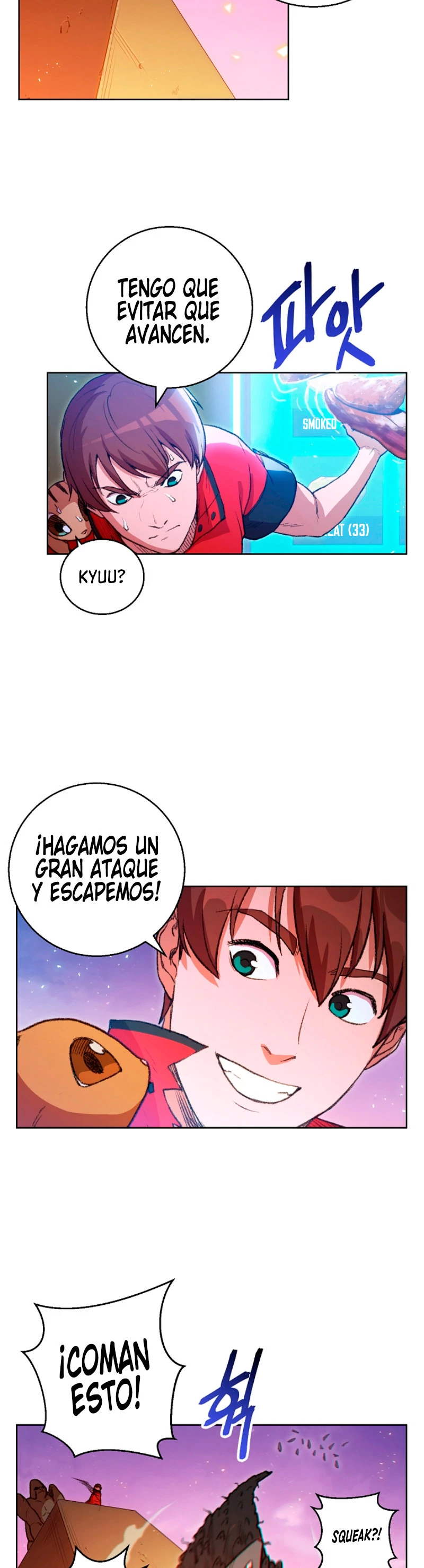 Cambiando la masmorra - Capítulo 21 - Página 13 - LectorTMOo