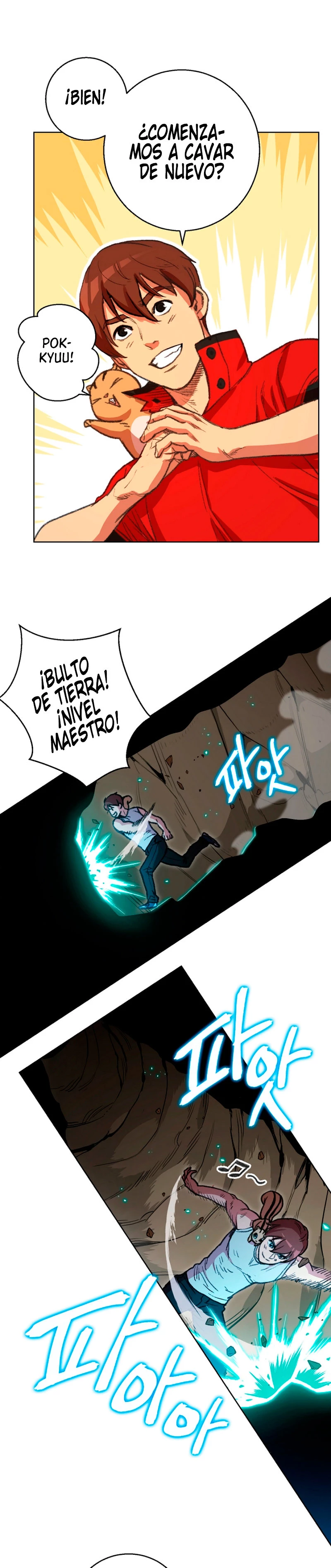 Cambiando la masmorra - Capítulo 21 - Página 22 - LectorTMOo