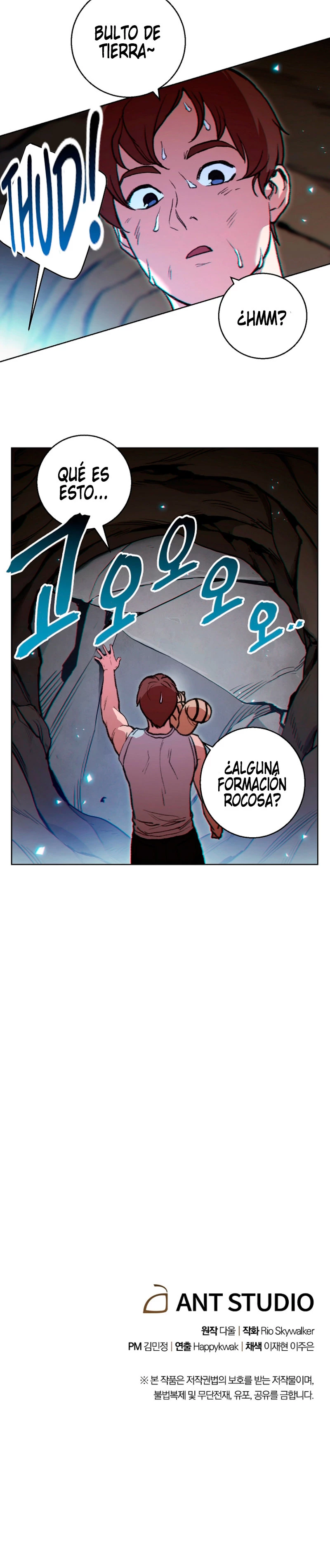 Cambiando la masmorra - Capítulo 21 - Página 23 - LectorTMOo