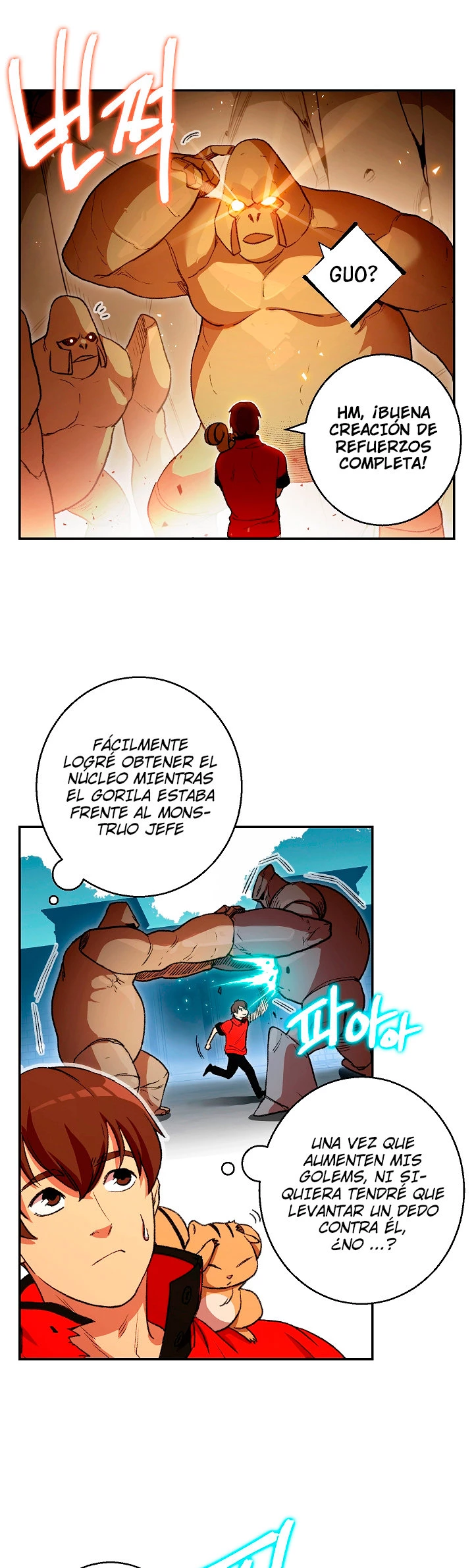 Cambiando la masmorra - Capítulo 22 - Página 5 - LectorTMOo