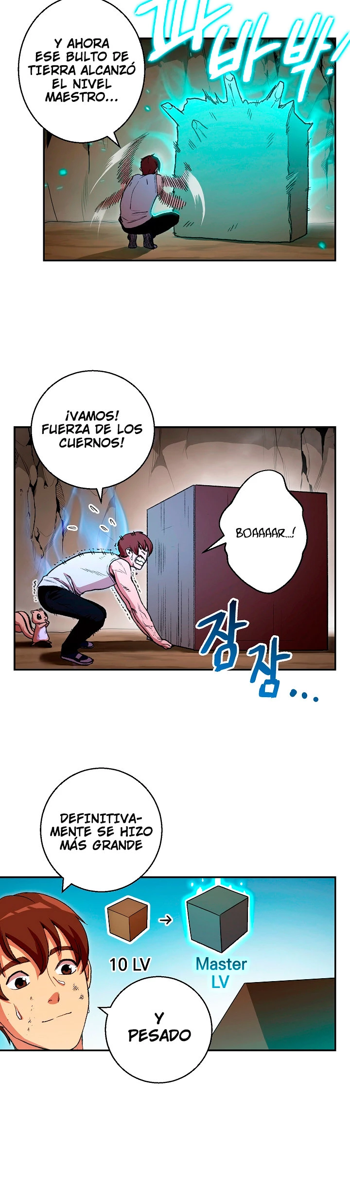 Cambiando la masmorra - Capítulo 22 - Página 6 - LectorTMOo