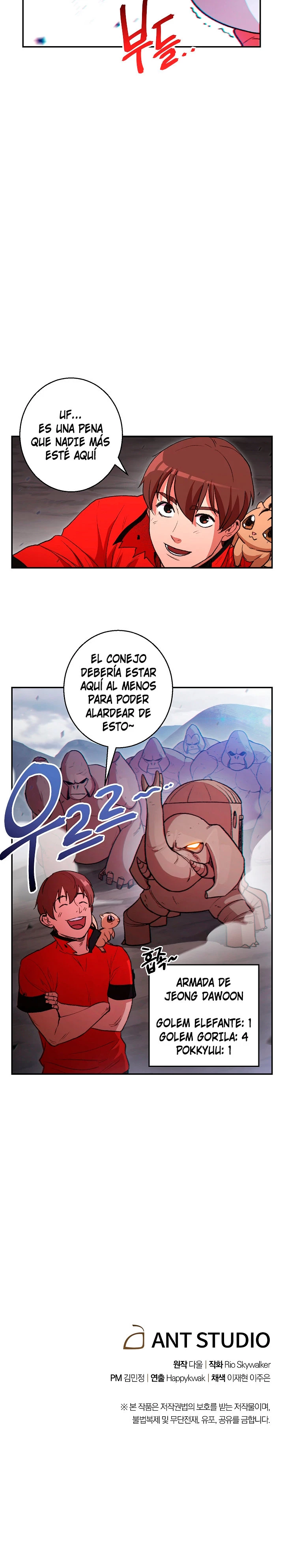 Cambiando la masmorra - Capítulo 22 - Página 24 - LectorTMOo