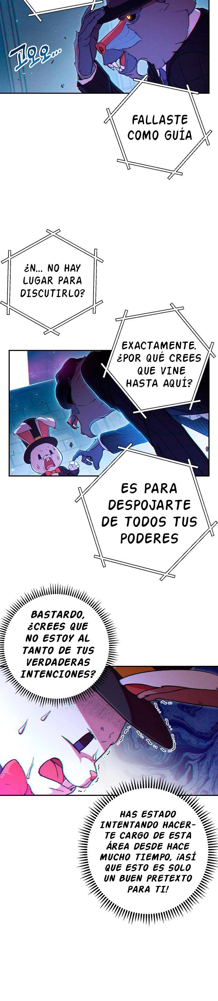 Cambiando la masmorra - Capítulo 28 - Página 21 - LectorTMOo