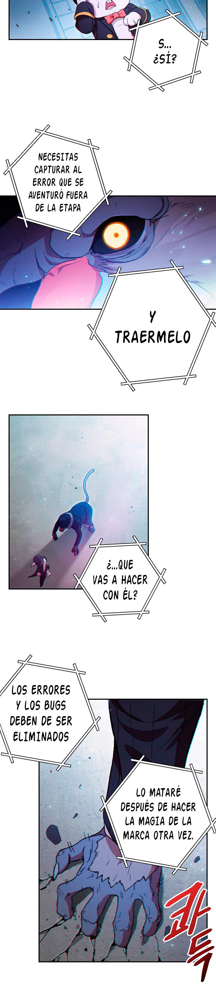 Cambiando la masmorra - Capítulo 28 - Página 23 - LectorTMOo
