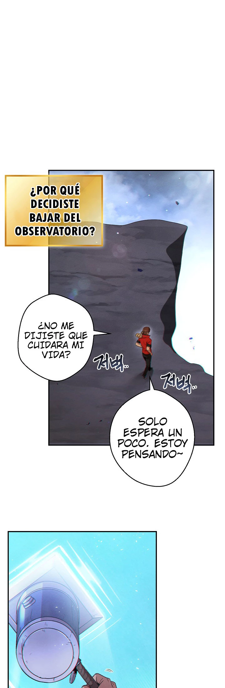 Cambiando la masmorra - Capítulo 29 - Página 16 - LectorTMOo