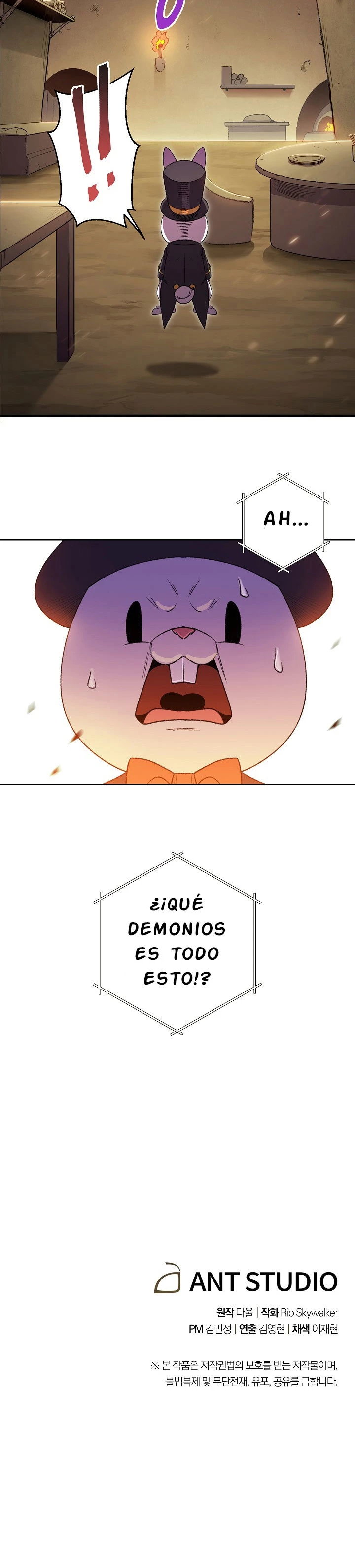 Cambiando la masmorra - Capítulo 3 - Página 21 - LectorTMOo