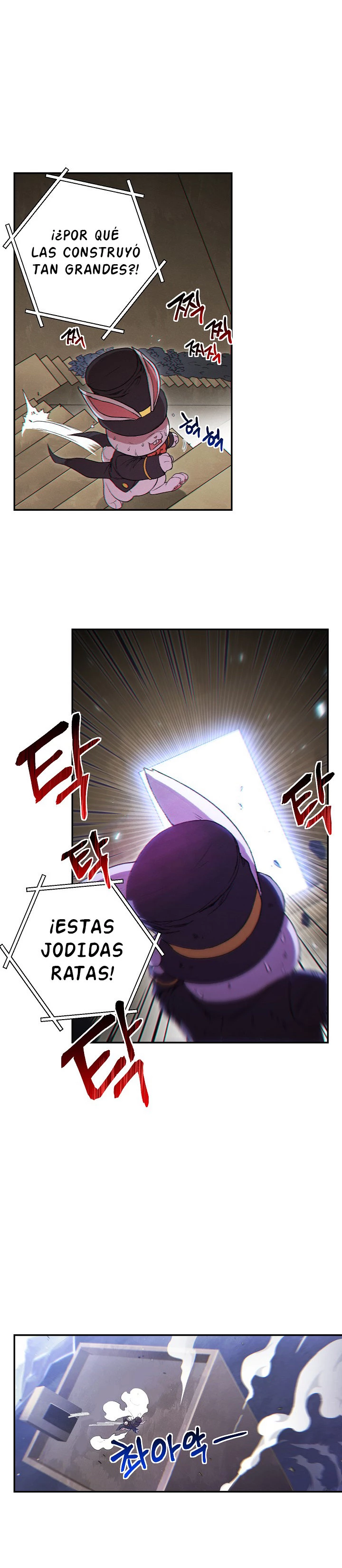 Cambiando la masmorra - Capítulo 30 - Página 12 - LectorTMOo