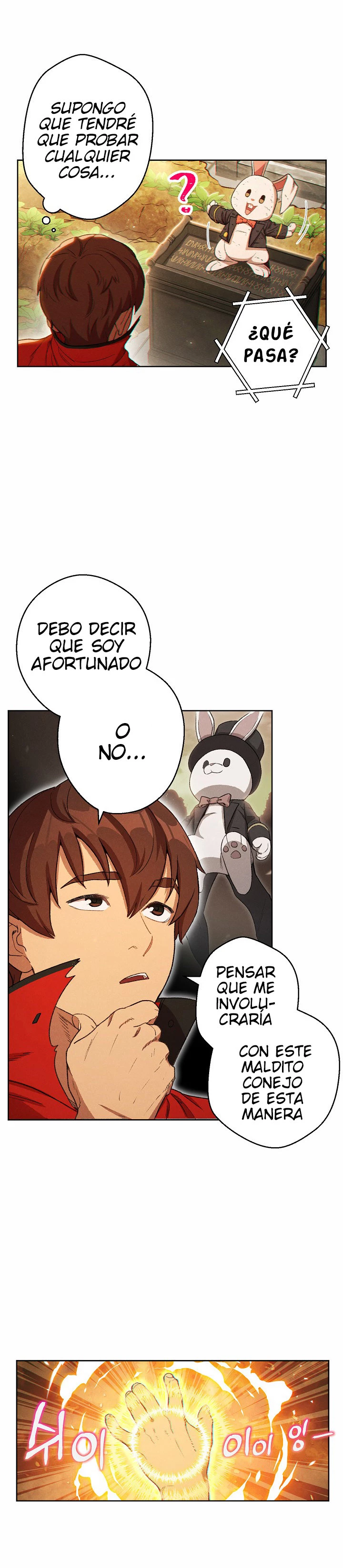 Cambiando la masmorra - Capítulo 31 - Página 17 - LectorTMOo