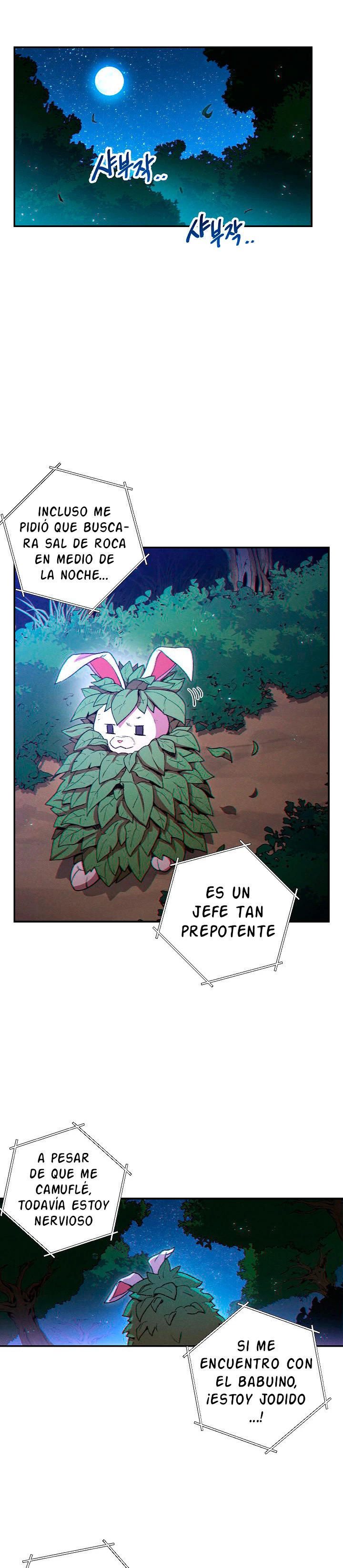 Cambiando la masmorra - Capítulo 34 - Página 5 - LectorTMOo