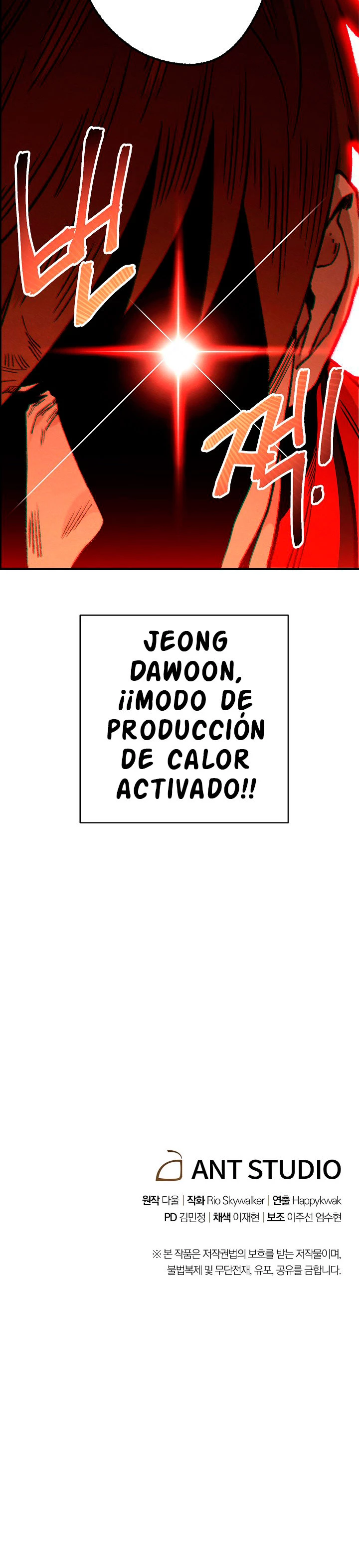 Cambiando la masmorra - Capítulo 47 - Página 22 - LectorTMOo