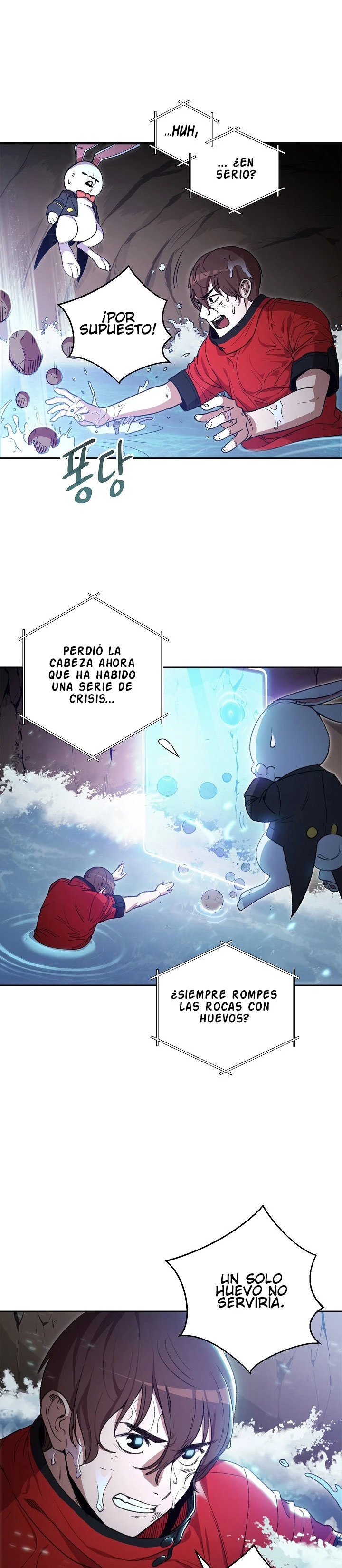 Cambiando la masmorra - Capítulo 5 - Página 5 - LectorTMOo