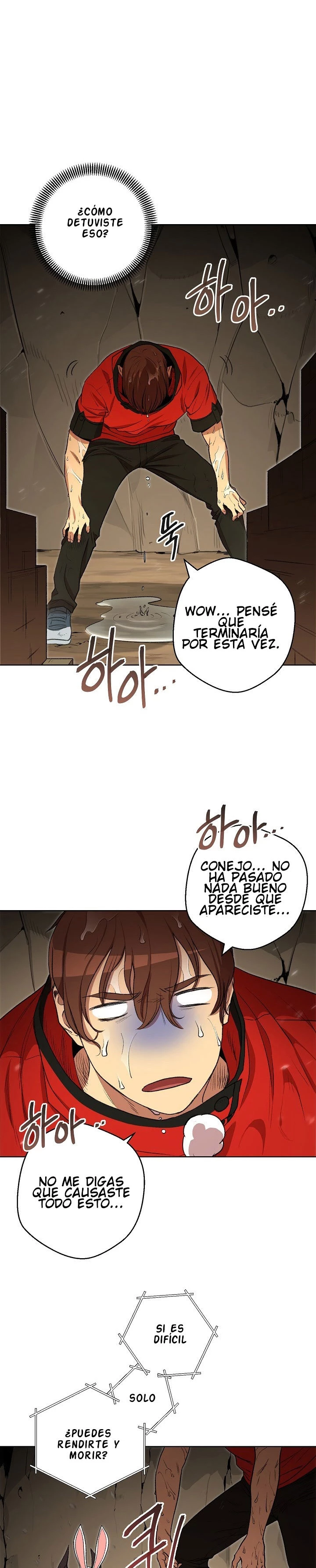 Cambiando la masmorra - Capítulo 5 - Página 15 - LectorTMOo