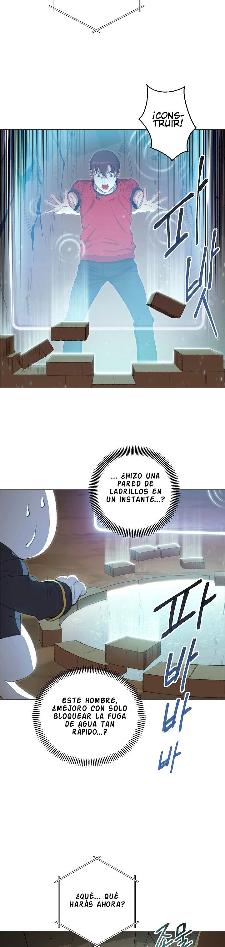 Cambiando la masmorra - Capítulo 5 - Página 21 - LectorTMOo