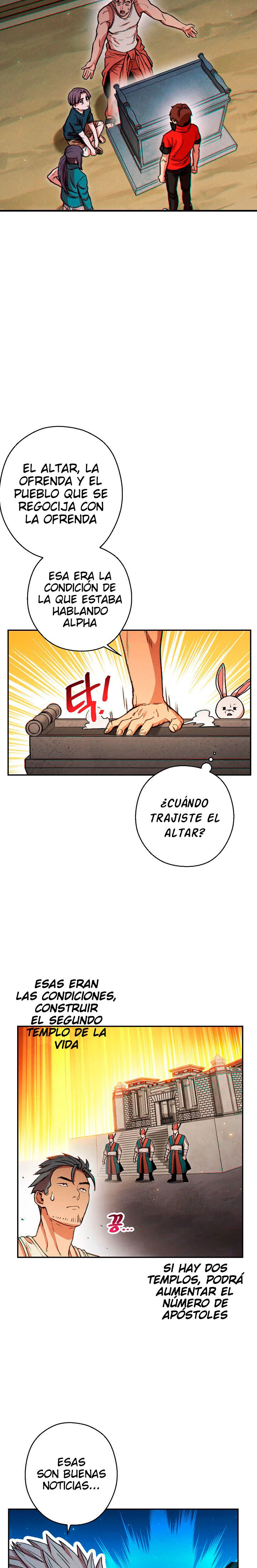 Cambiando la masmorra - Capítulo 51 - Página 6 - LectorTMOo