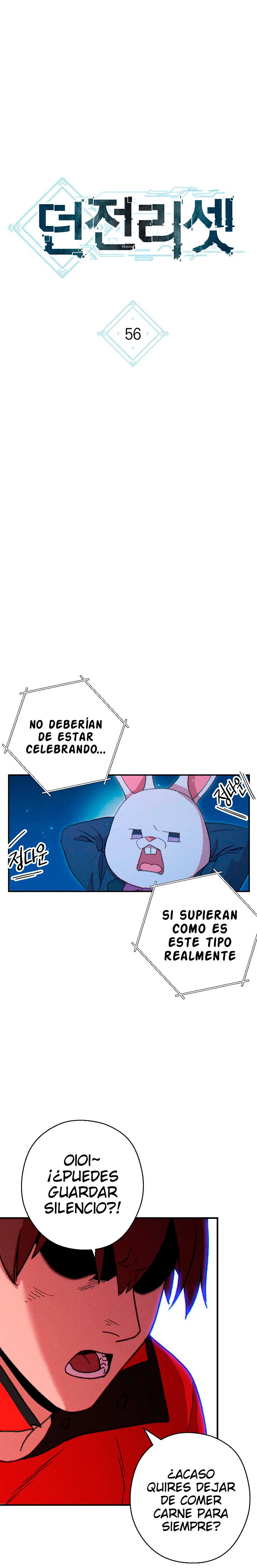 Cambiando la masmorra - Capítulo 56 - Página 8 - LectorTMOo