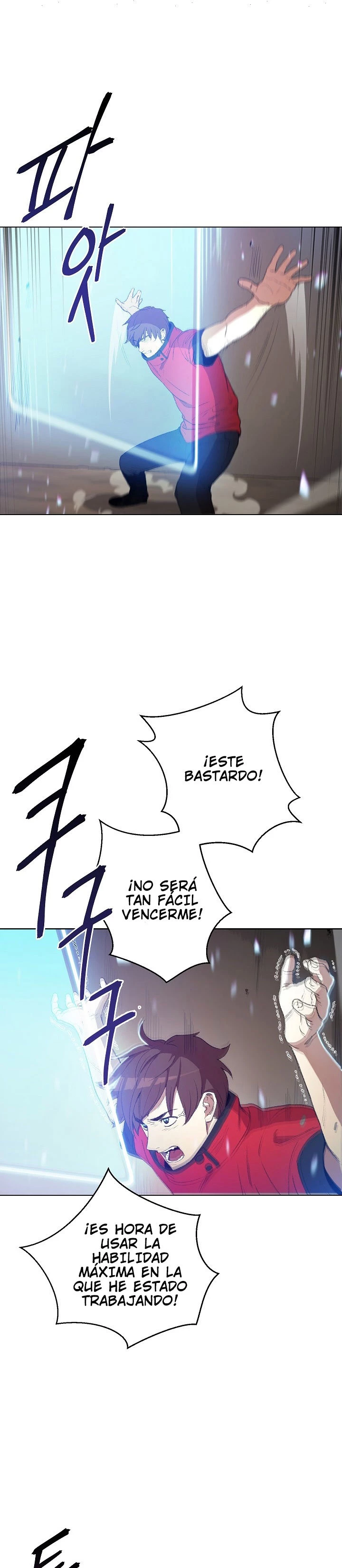 Cambiando la masmorra - Capítulo 7 - Página 15 - LectorTMOo
