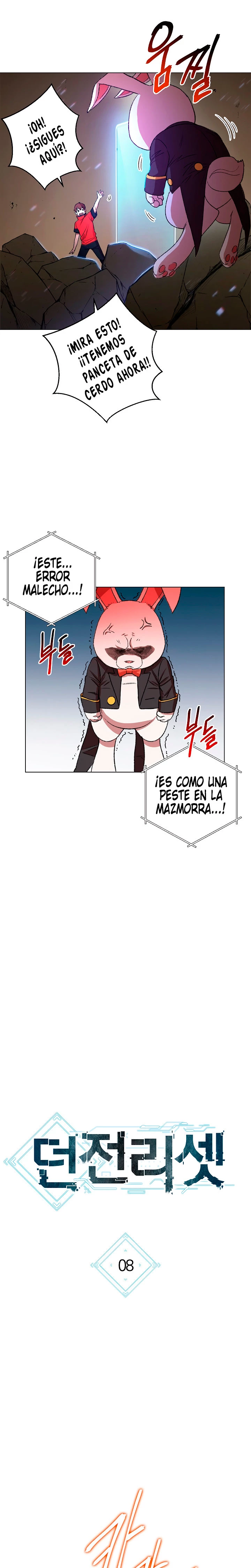 Cambiando la masmorra - Capítulo 8 - Página 6 - LectorTMOo