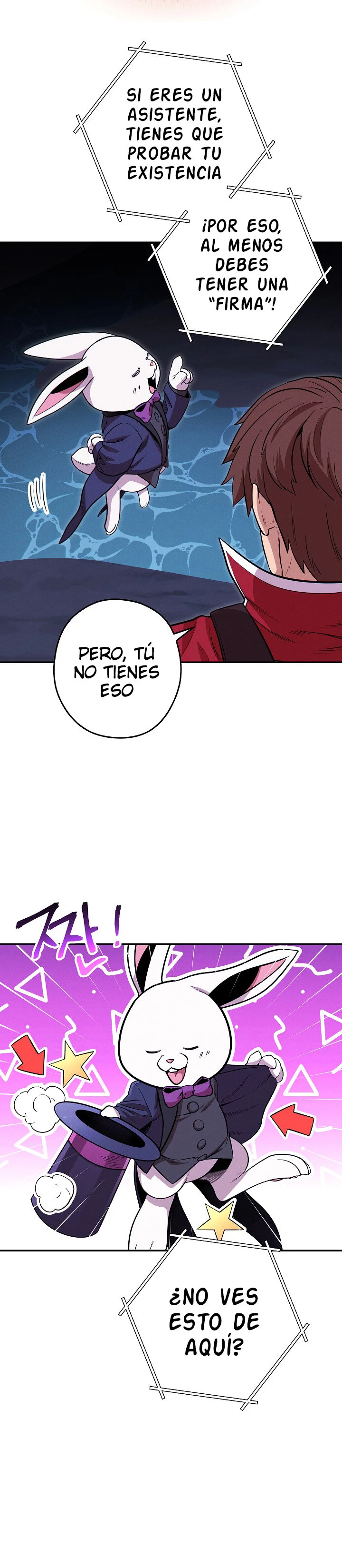 Cambiando la masmorra - Capítulo 103 - Página 23 - LectorTMOo