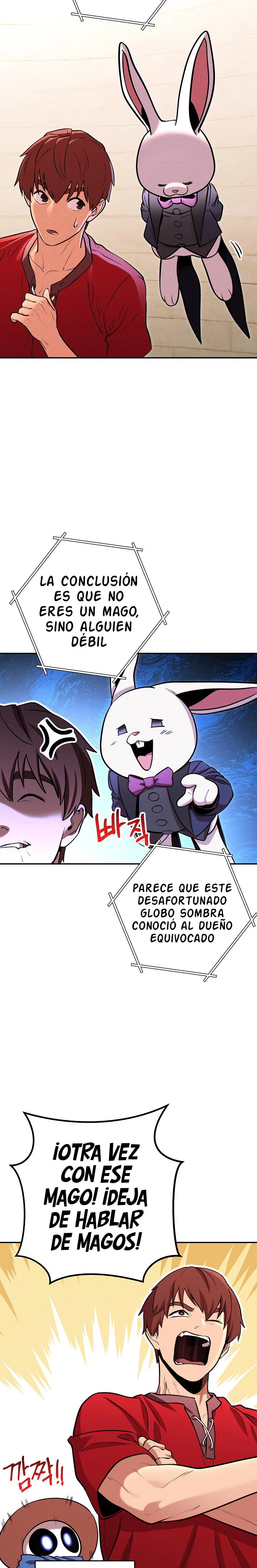 Cambiando la masmorra - Capítulo 106 - Página 18 - LectorTMOo
