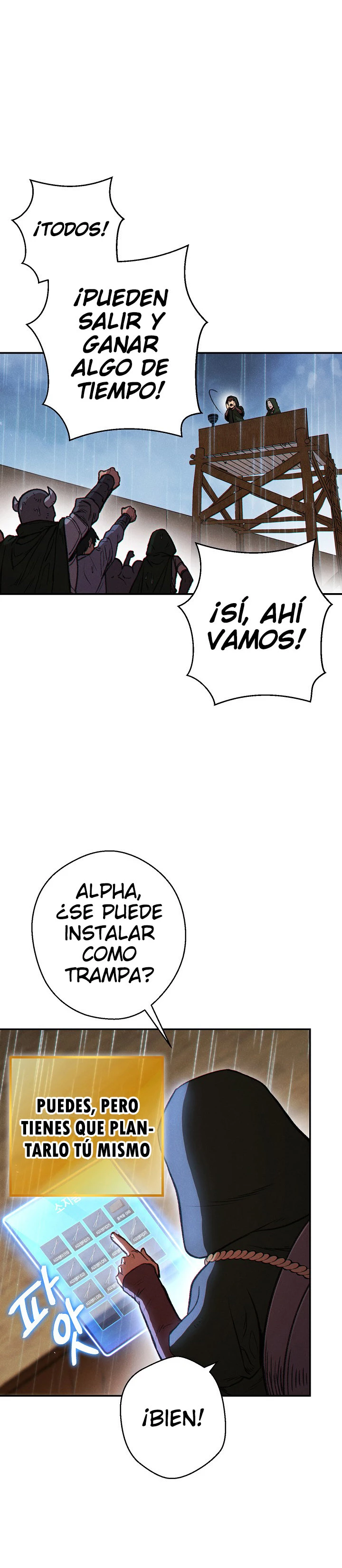Cambiando la masmorra - Capítulo 60 - Página 17 - LectorTMOo