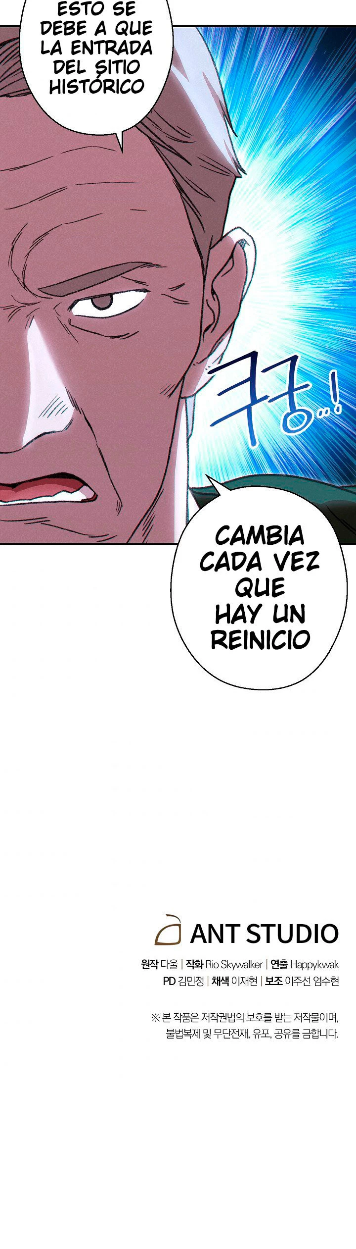 Cambiando la masmorra - Capítulo 62 - Página 26 - LectorTMOo