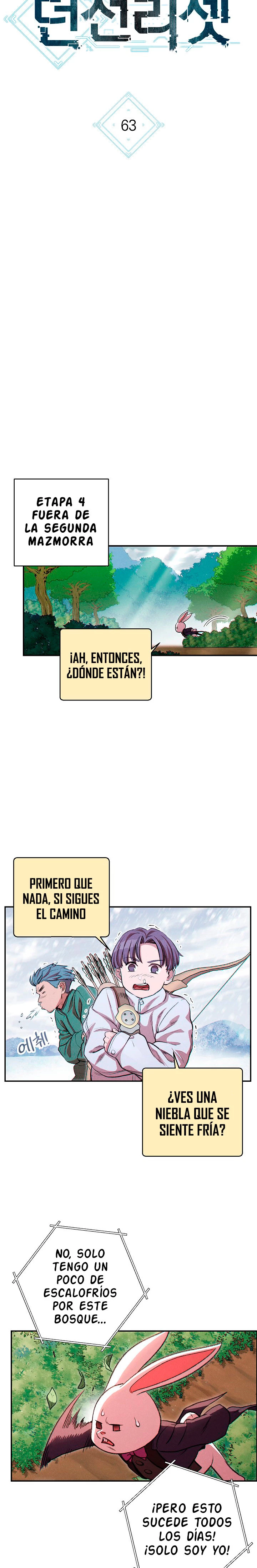 Cambiando la masmorra - Capítulo 63 - Página 4 - LectorTMOo