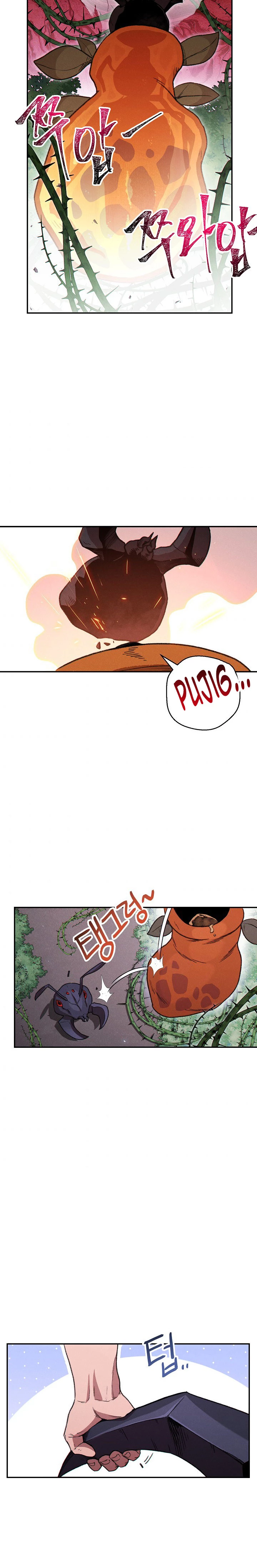 Cambiando la masmorra - Capítulo 69 - Página 22 - LectorTMOo