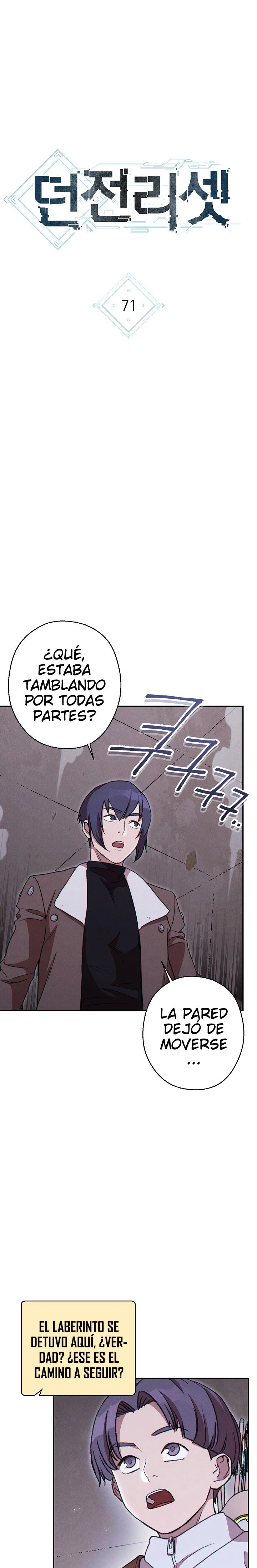 Cambiando la masmorra - Capítulo 71 - Página 4 - LectorTMOo