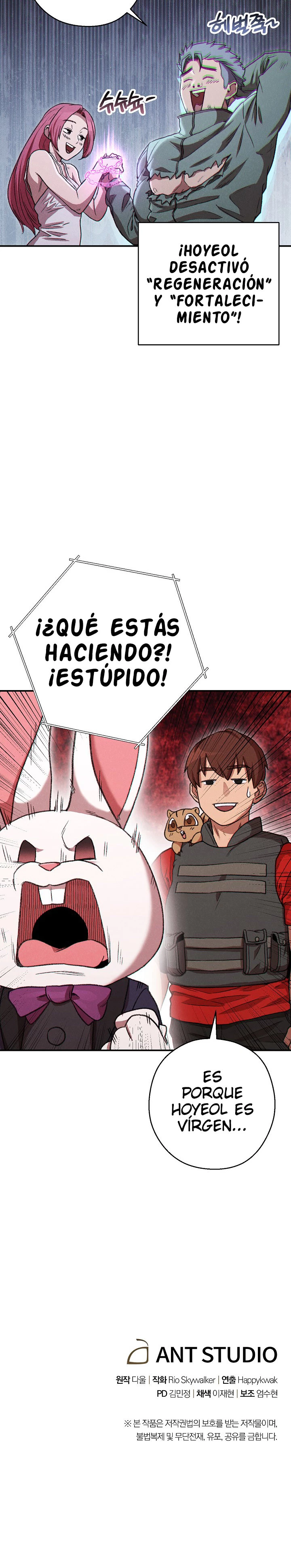Cambiando la masmorra - Capítulo 75 - Página 23 - LectorTMOo