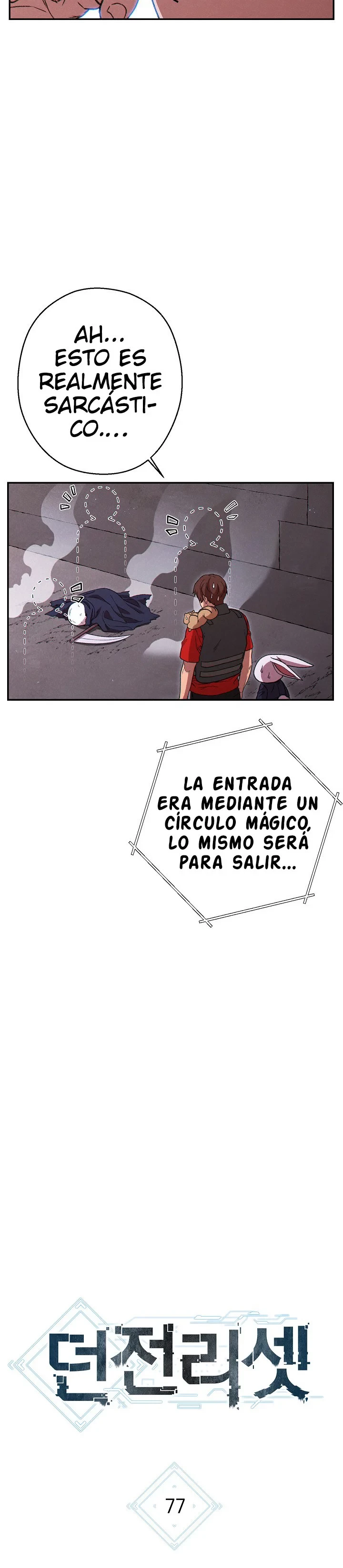Cambiando la masmorra - Capítulo 77 - Página 4 - LectorTMOo