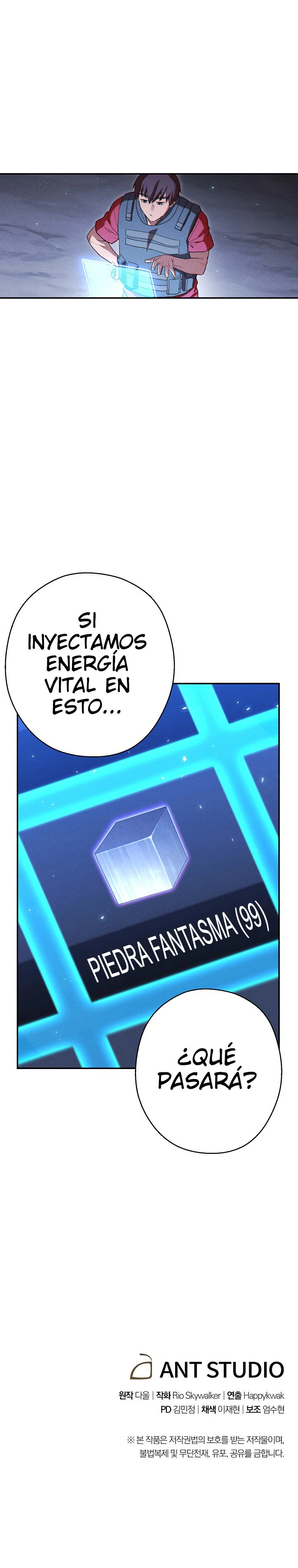 Cambiando la masmorra - Capítulo 81 - Página 28 - LectorTMOo