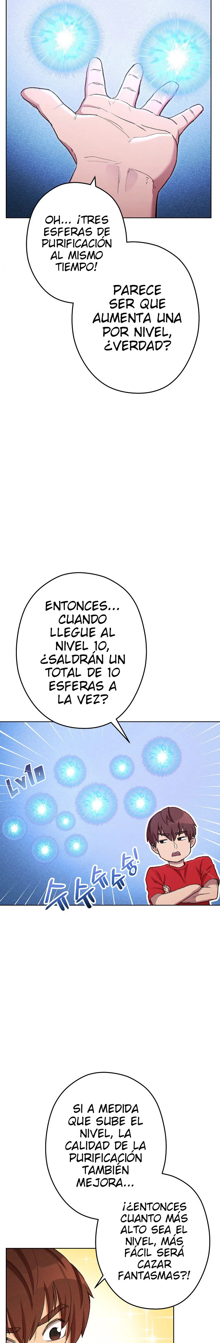 Cambiando la masmorra - Capítulo 84 - Página 17 - LectorTMOo