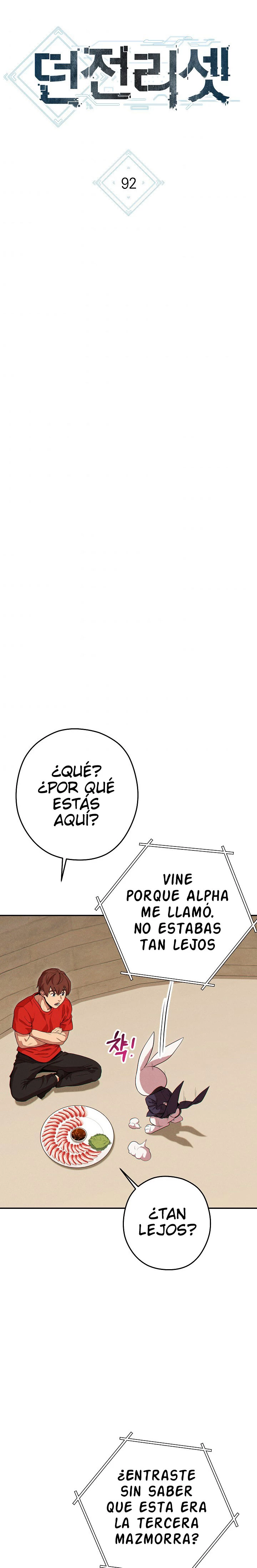 Cambiando la masmorra - Capítulo 92 - Página 14 - LectorTMOo