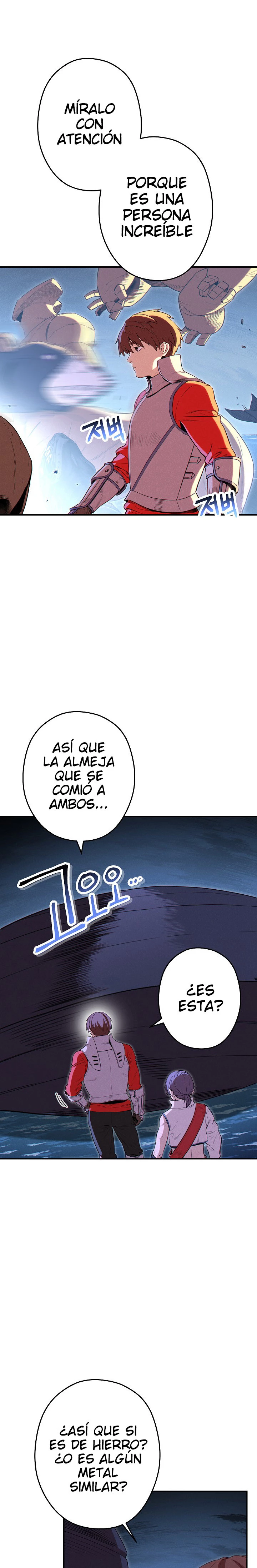 Cambiando la masmorra - Capítulo 93 - Página 18 - LectorTMOo
