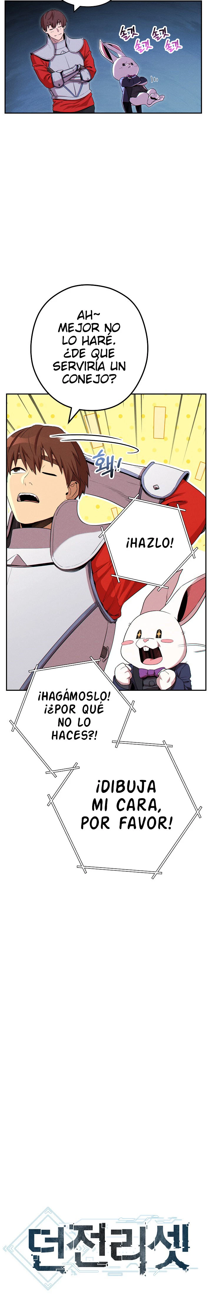 Cambiando la masmorra - Capítulo 95 - Página 5 - LectorTMOo