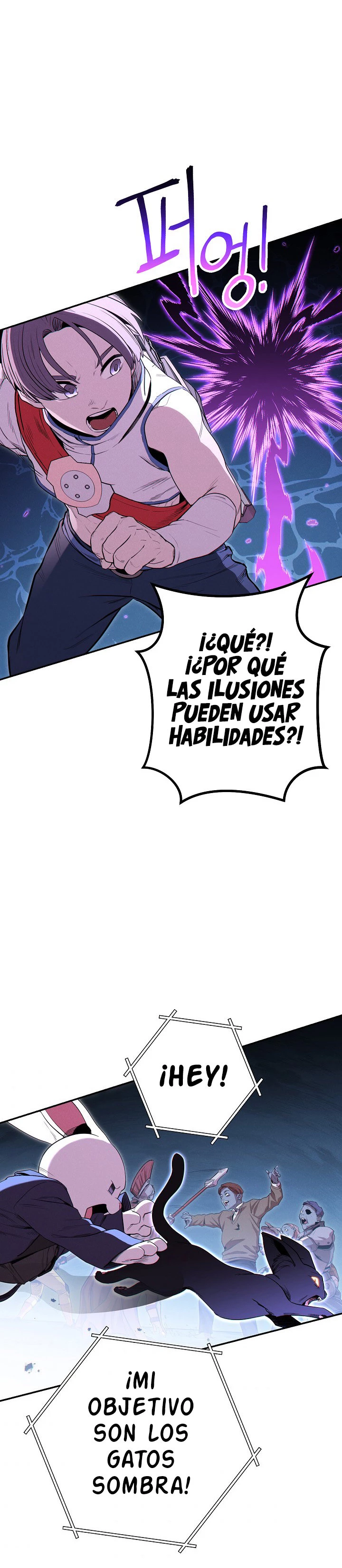 Cambiando la masmorra - Capítulo 96 - Página 24 - LectorTMOo