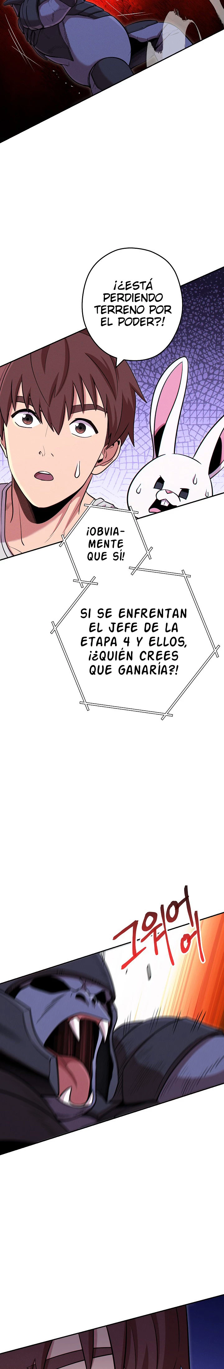 Cambiando la masmorra - Capítulo 108 - Página 21 - LectorTMOo